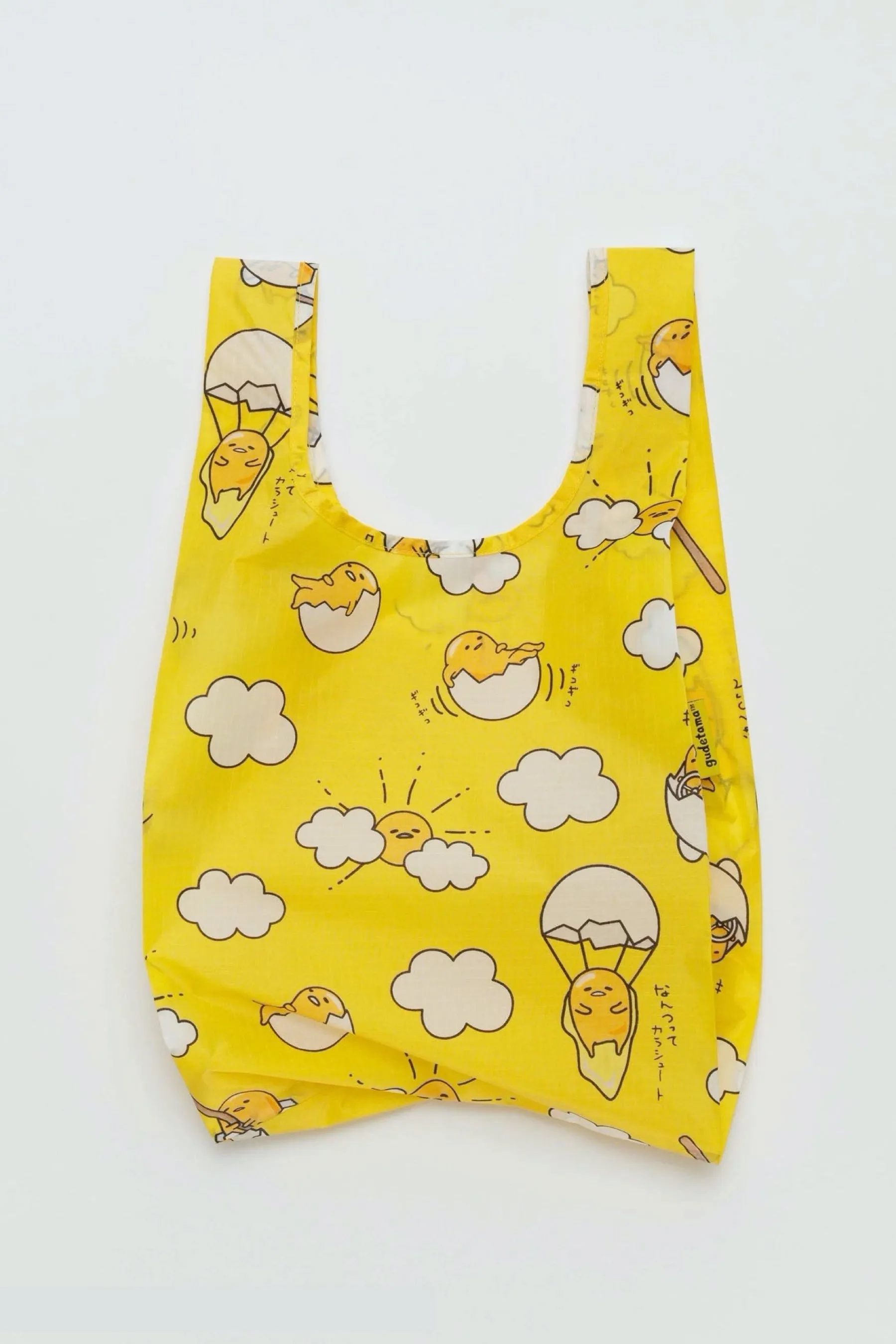 Baby Gudetama Baggu