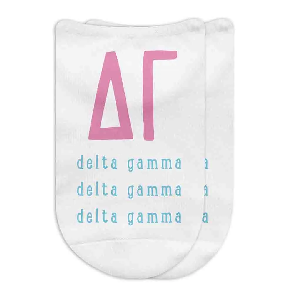 Delta Gamma Sorority Socks with Large Greek Letters, Printed on No Show Socks